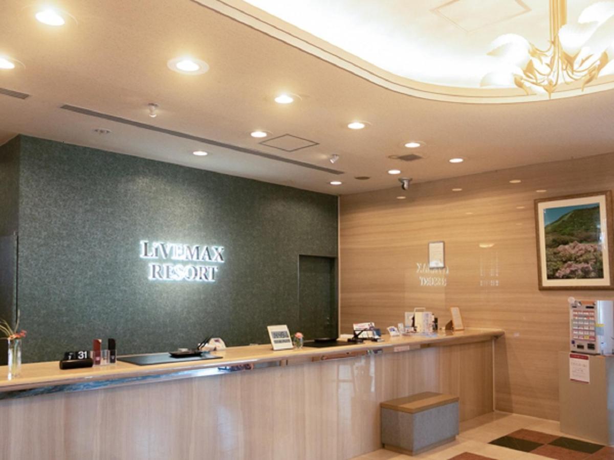 Livemax Resort Sakurajima Sea Front Tarumizu Eksteriør bilde