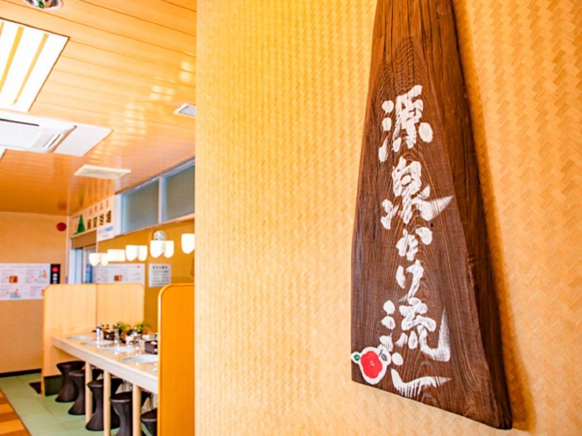 Livemax Resort Sakurajima Sea Front Tarumizu Eksteriør bilde